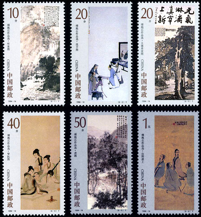 Image Description