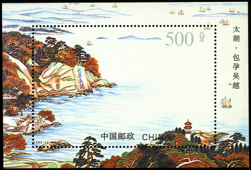 Image Description