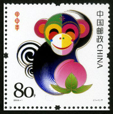 Image Description