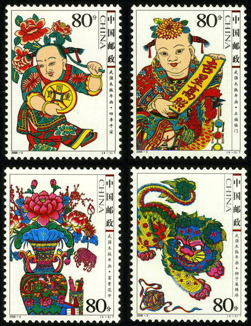 Image Description