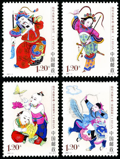 Image Description