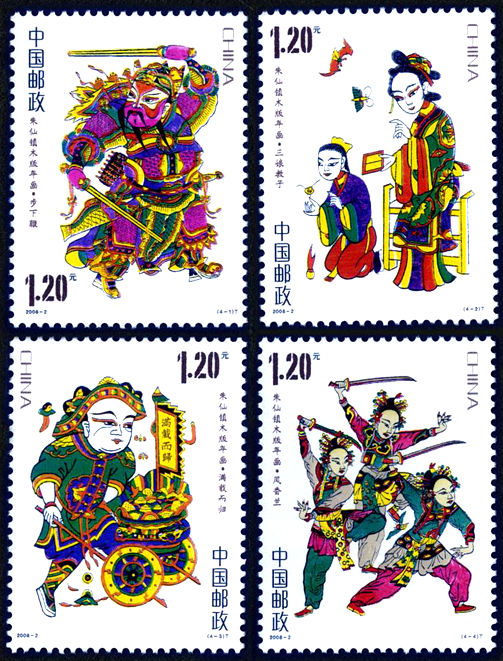Image Description