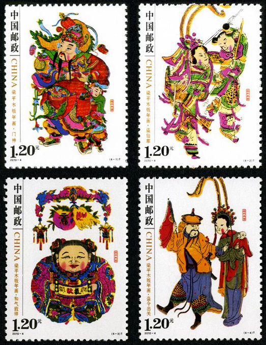 Image Description