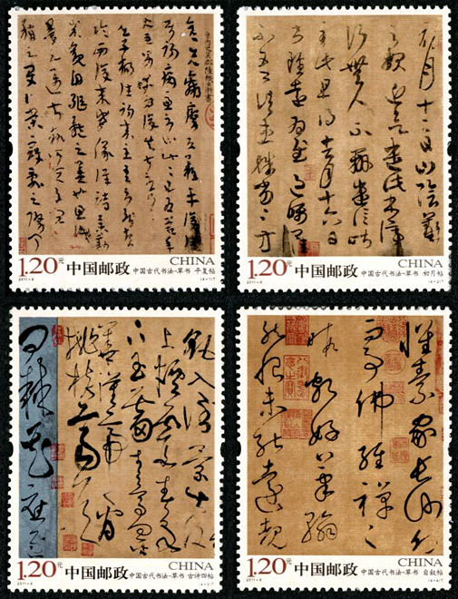 Image Description