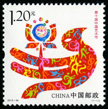 Image Description